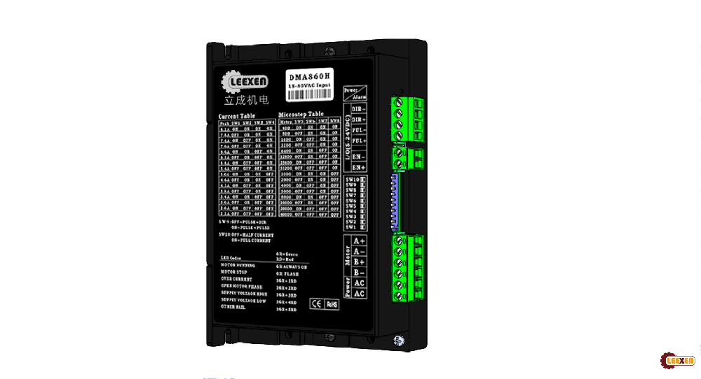 立成機電DMA860H-1步進電機驅(qū)動，寬電壓AC適配86/110/130步進電機